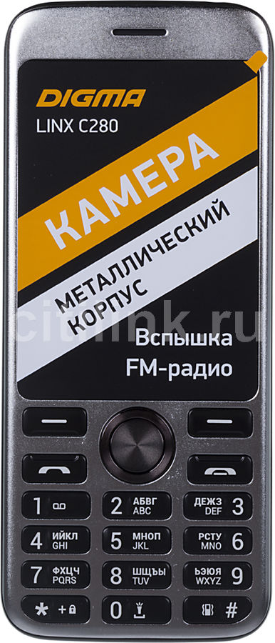 Ответы на вопросы о товаре сотовый телефон Digma Linx C280, черный ...