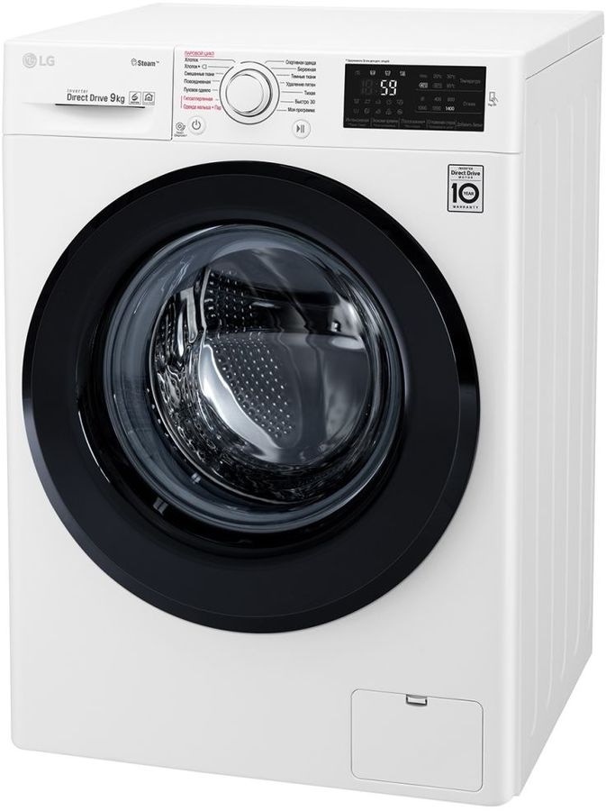 stiralnaya mashina lg f4m5vs6w