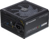 Блок питания THERMALTAKE Litepower RGB 650, черный