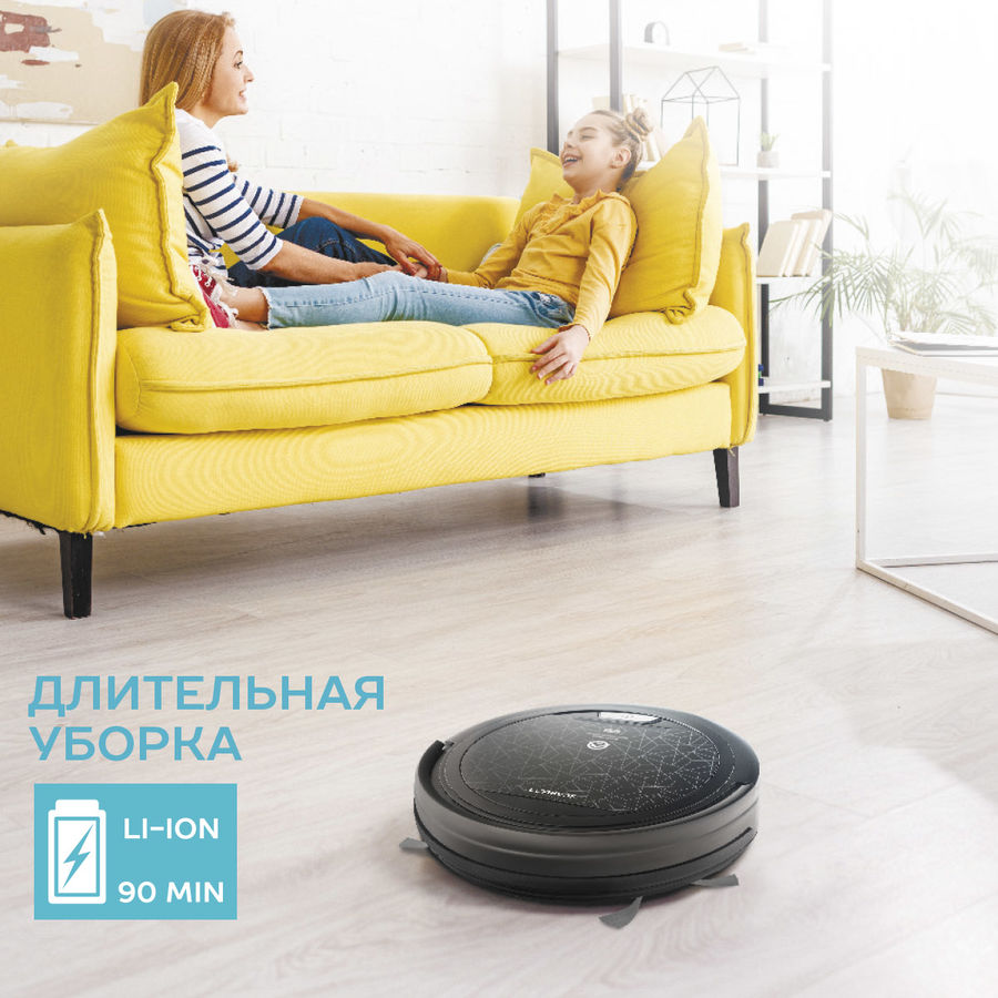 Инструкция, руководство по эксплуатации для робот-пылесос Scarlett SC ...