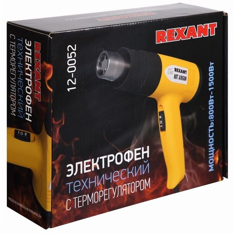 Степлер мебельный rexant металлический 12 5402