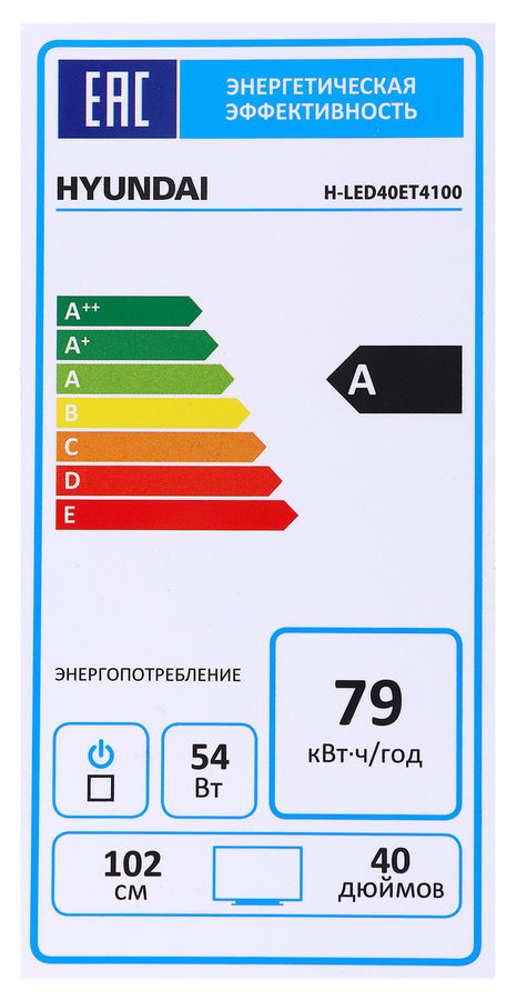 Hyundai h led40et4100 led
