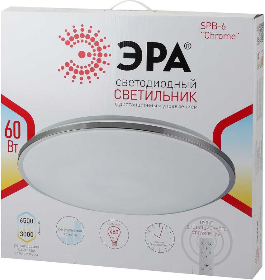 Эра spb. Светильник led Saturn spb-6-60 Эра 60вт. Светильник Эра spb-6-70-RC Saturn. Потолочный светодиодный светильник Эра spb-6-60-RC Crystal б0030138. Светильник Эра spb-6-70-RC Brilliance потолочный 70вт 3000-6500k белый.