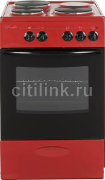 Ситилинк Красноярск Электроплиты Адреса Магазинов Ситилинк Красноярск Электроплиты Адреса Магазинов