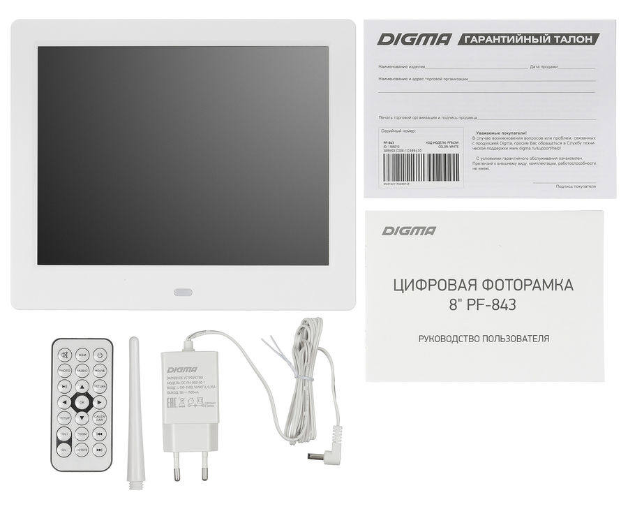 Цифровая фоторамка digma pf 843 bk обзор