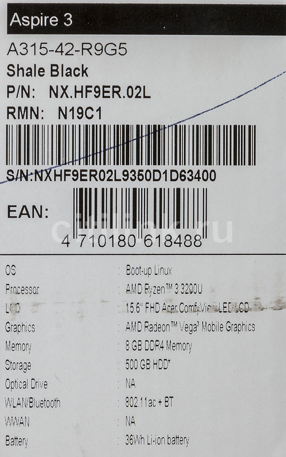 Ноутбук Acer N19c1 Цена Ноутбук Acer N19c1 Цена