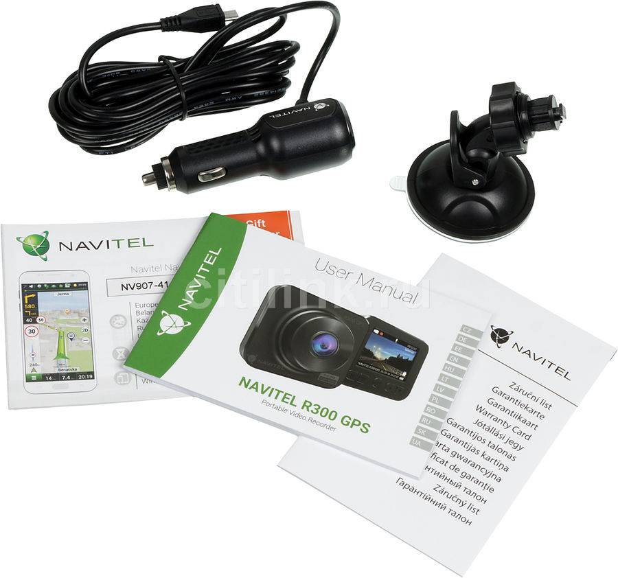 Navitel r300 gps как подключить к компьютеру