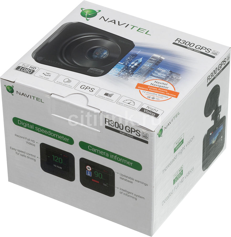 Navitel r300 gps как подключить к компьютеру