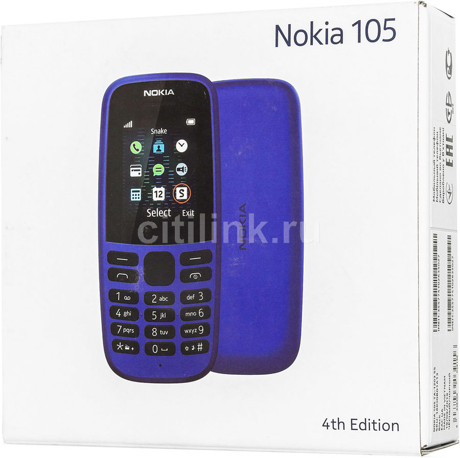 Nokia 105 ta 1203 ss удалить игры