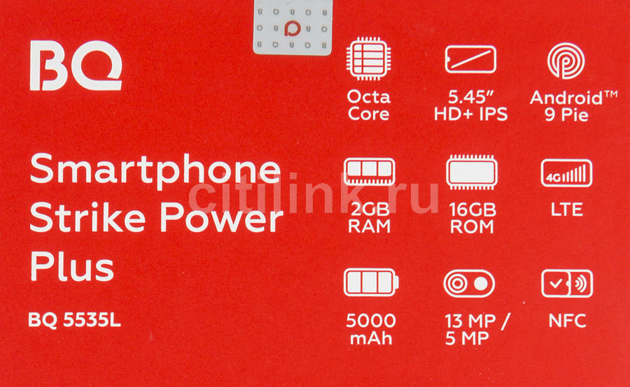 Как подключить смартфон bq 5535l strike power plus к компьютеру