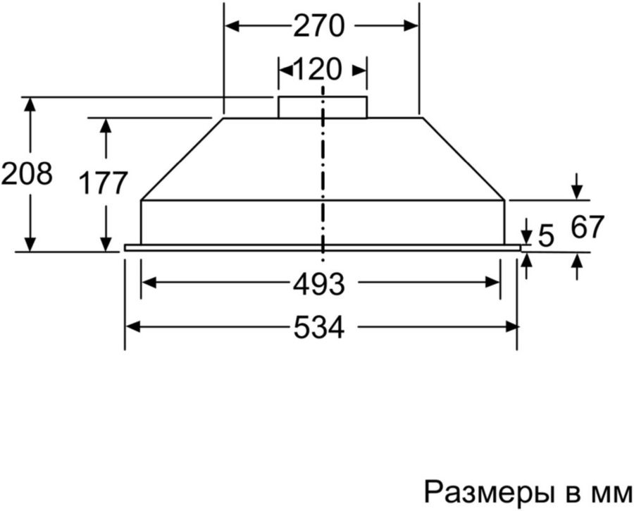 Вытяжка для кухни встраиваемая bosch dln53aa50