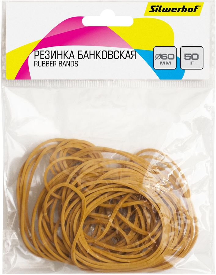 Резинки для купюр Silwerhof 60мм (диам.), 2мм (шир.), 50грамм ...