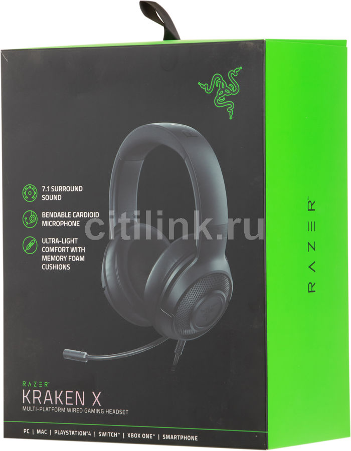 Razer Kraken X 