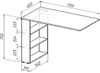 Стеллаж со столом рикс 25