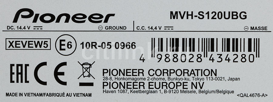 Схема pioneer mvh s120ub