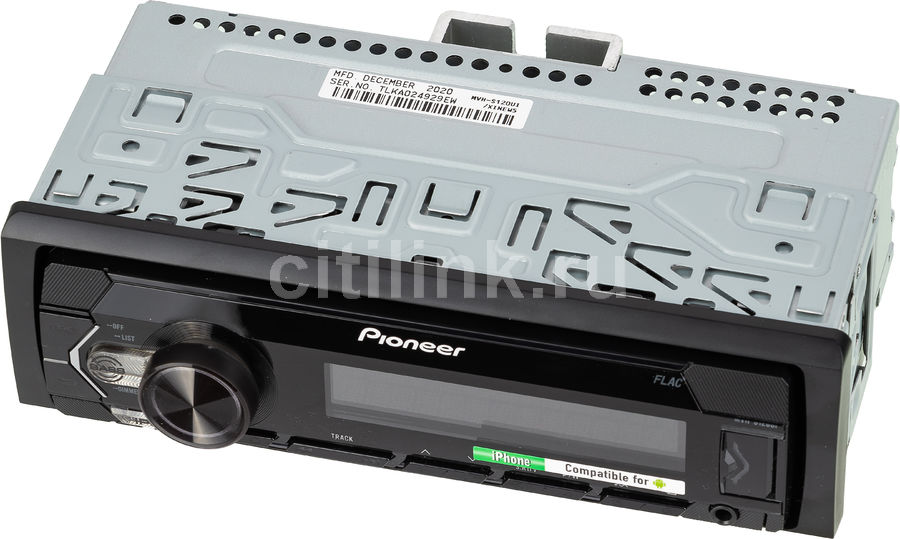 Pioneer mvh s120ui процессорная или нет