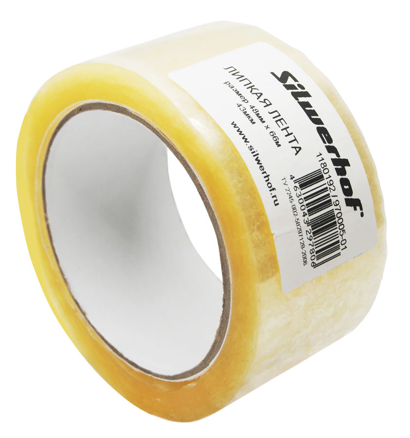 Купить Ножницы и канцелярские ножи для упаковка клейкой ленты Silwerhof ...