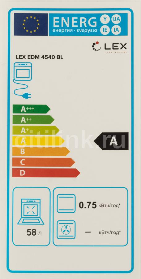 Духовой шкаф электрический lex edm 4540 bl