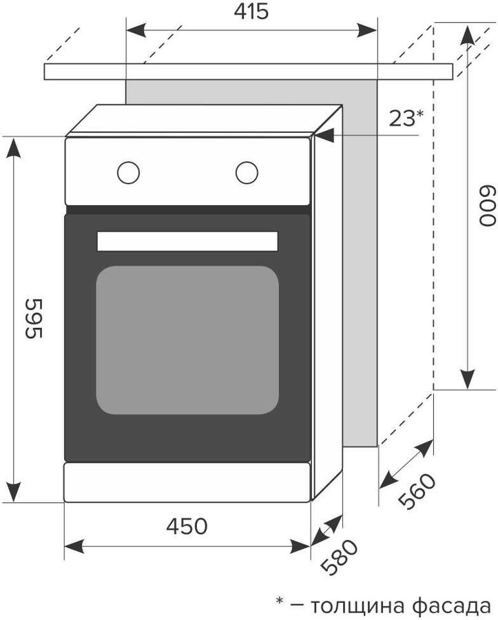 Духовой шкаф lex edm 4540 bl chao000354