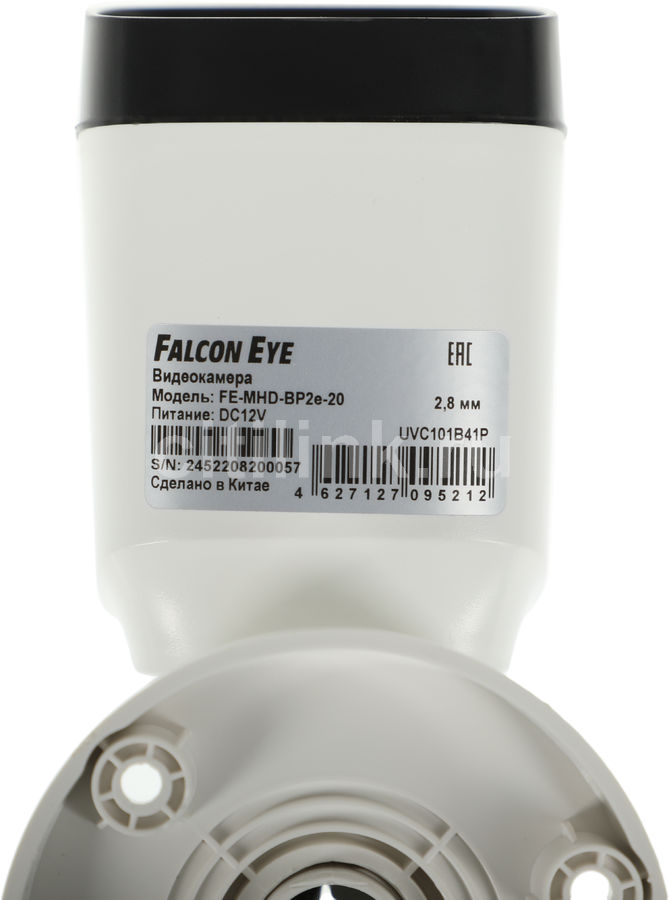 Falcon eye fe-mhd-bp2e-20. Falcon eye fe-mhd-b2-25. Falcon eye fe-mhd1116. Fe-mhd-bp2e-20 цилиндрическая, универсальная мультиформатная. Falcon eye fe-mhd-dpv2-30.