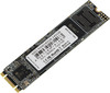 SSD накопитель AMD Radeon R5M240G8 240ГБ