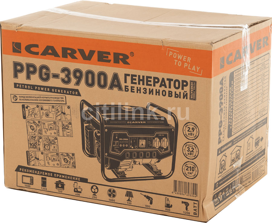 Генератор carver ppg 3900a