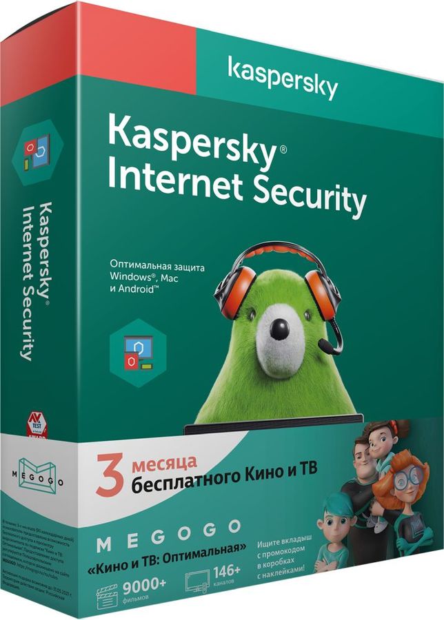 5ka ru card активировать kaspersky