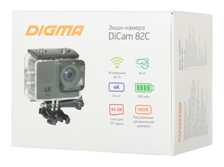 Экшн камера digma dicam 82c 4k обзор