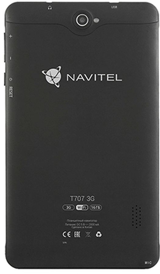 Обзор gps навигатор navitel t707 3g