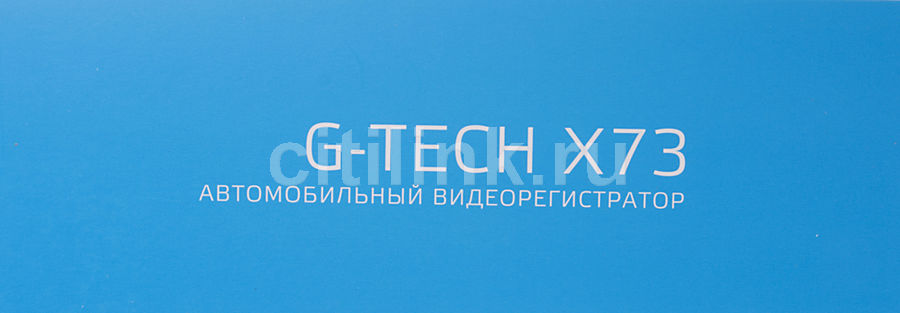 Neoline g tech x73 ошибка памяти