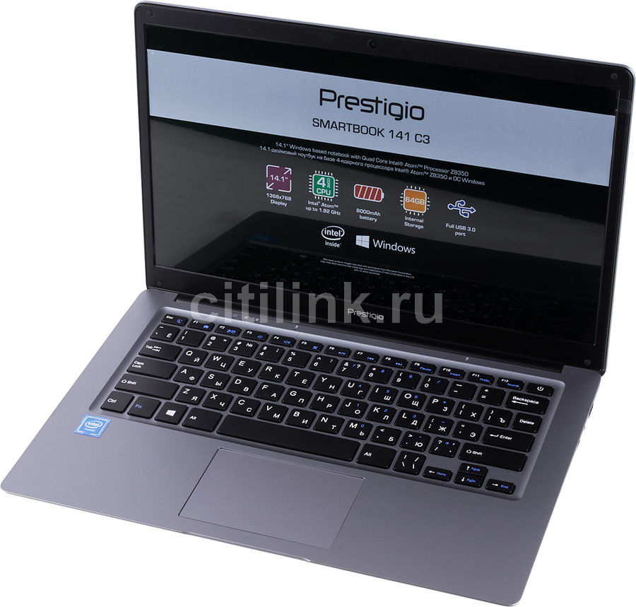 Ноутбуки Prestigio Цены