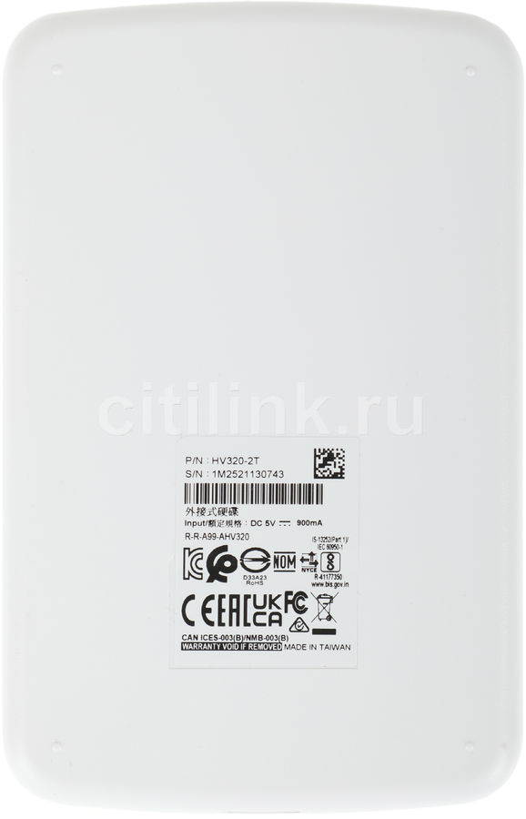 Hdd a data hv320 обзор