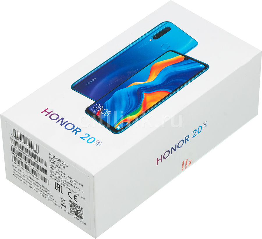 Honor 20 128gb Купить