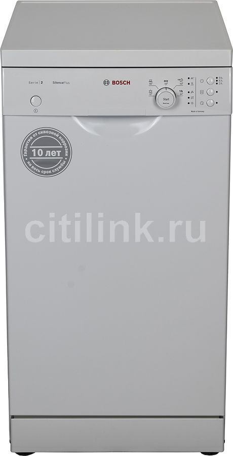Посудомоечная машина BOSCH SPS25FW03R, белая