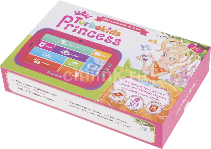 Turbokids princess 3g прошивка