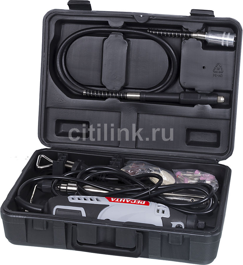 гравер электрический г 180эг. гравер электрический ресанта 180 эг. гравер электрический г-180эг ресанта 75/4/1. гравер электрический г-180эг ресанта. гравер электрический г-180эг ресанта 75/4/1.