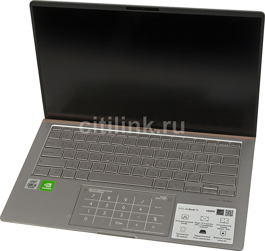 Ноутбук Asus Zenbook 14 Купить Ноутбук Asus Zenbook 14 Купить