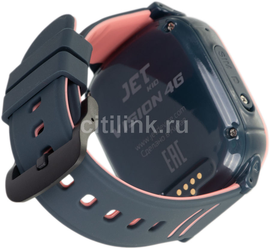 Детские Часы Jet Vision 4g Купить