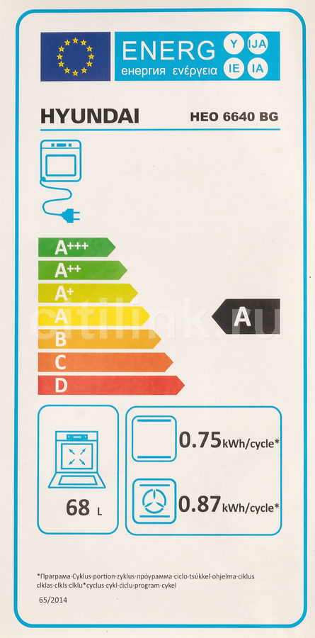 Электрический духовой шкаф hyundai heo 6640 ix