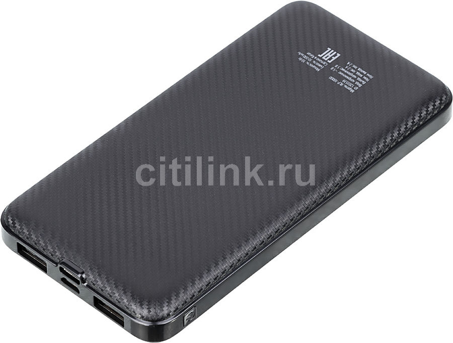 Билайн Интернет Магазин Купить Power Bank