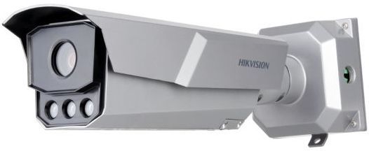 Камера видеонаблюдения IP Hikvision iDS-TCM203-A/R/2812(850nm), белый ...