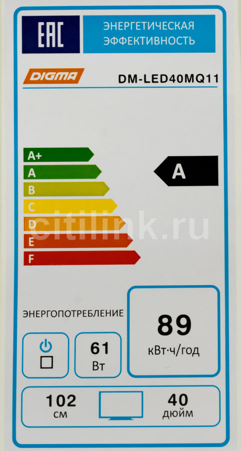 Digma dm led40mq11 обзор