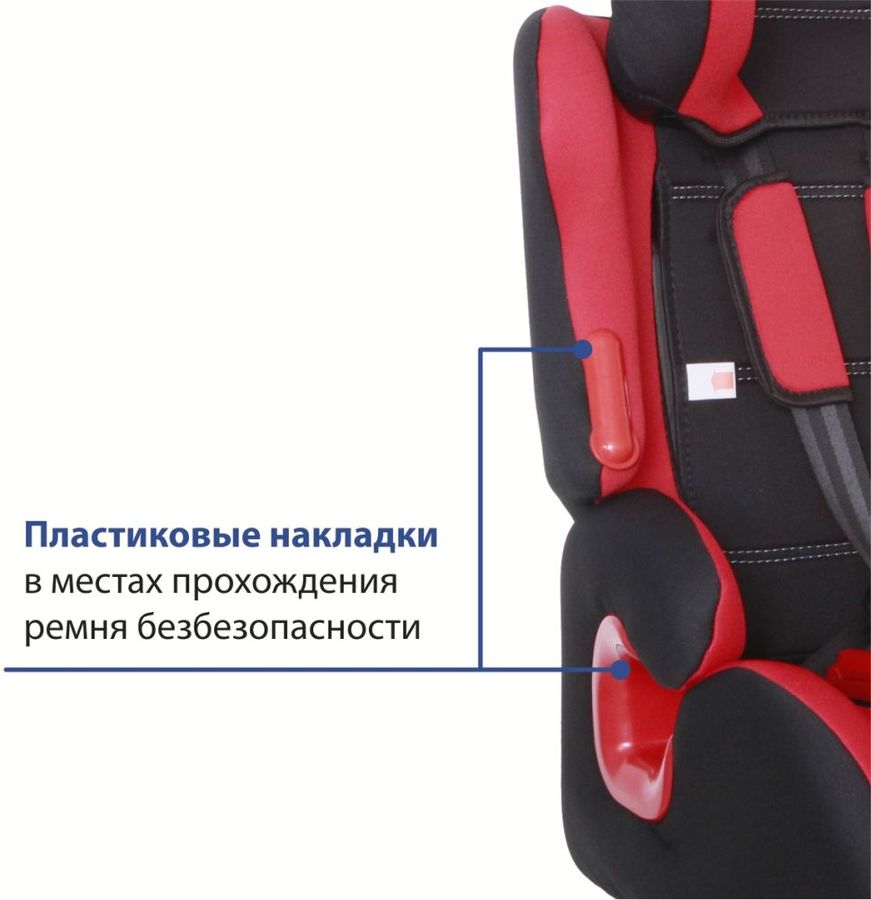 Автокресло нания космо