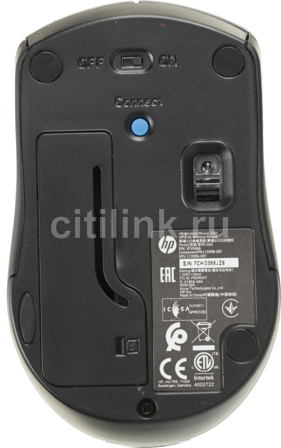 hp wireless mouse connect button