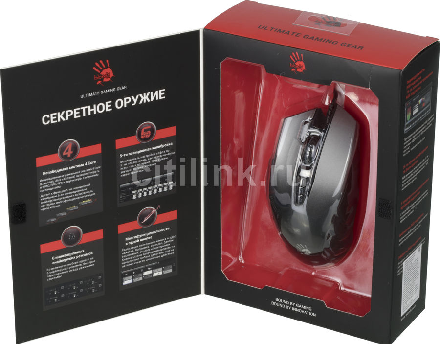 a4 tech ultimate gaming gear