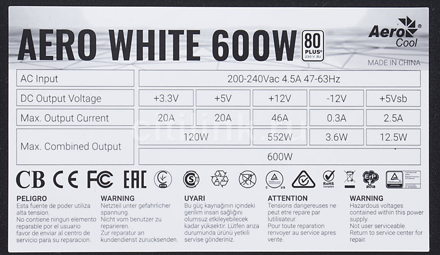 Aero white. AEROCOOL Aero White 600w. Блок питания AEROCOOL Aero White, 700вт. Aero White 600w 80+ APFC. Блок питания Aero White 600.