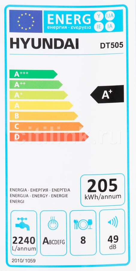 Посудомоечная машина hyundai dt505