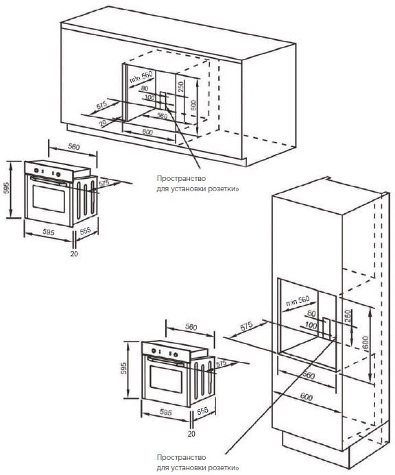 Midea mo 68100 gi духовой шкаф