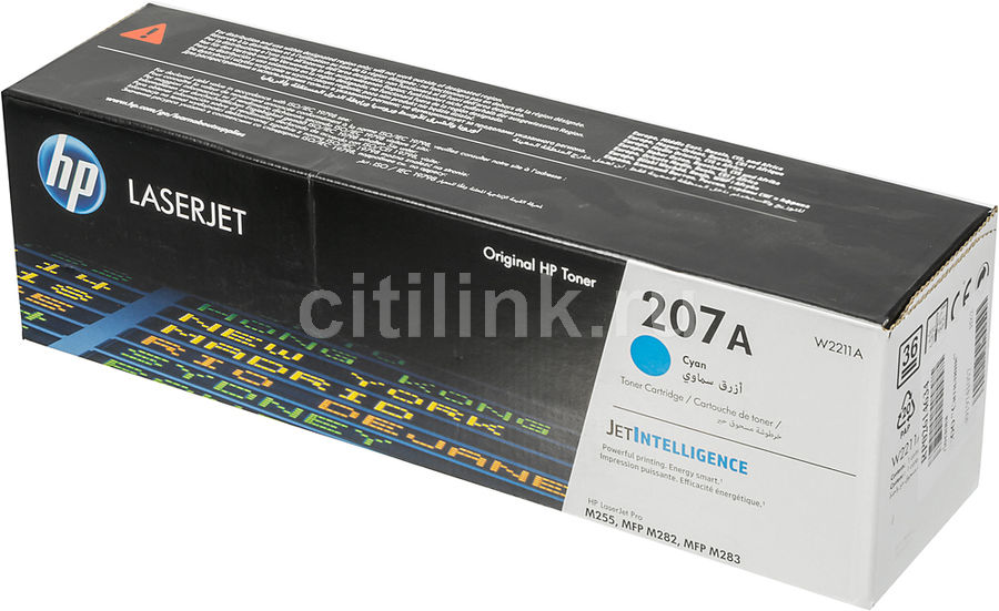 Картридж HP 207A, голубой / W2211A - купить в Ситилинк | 1208725