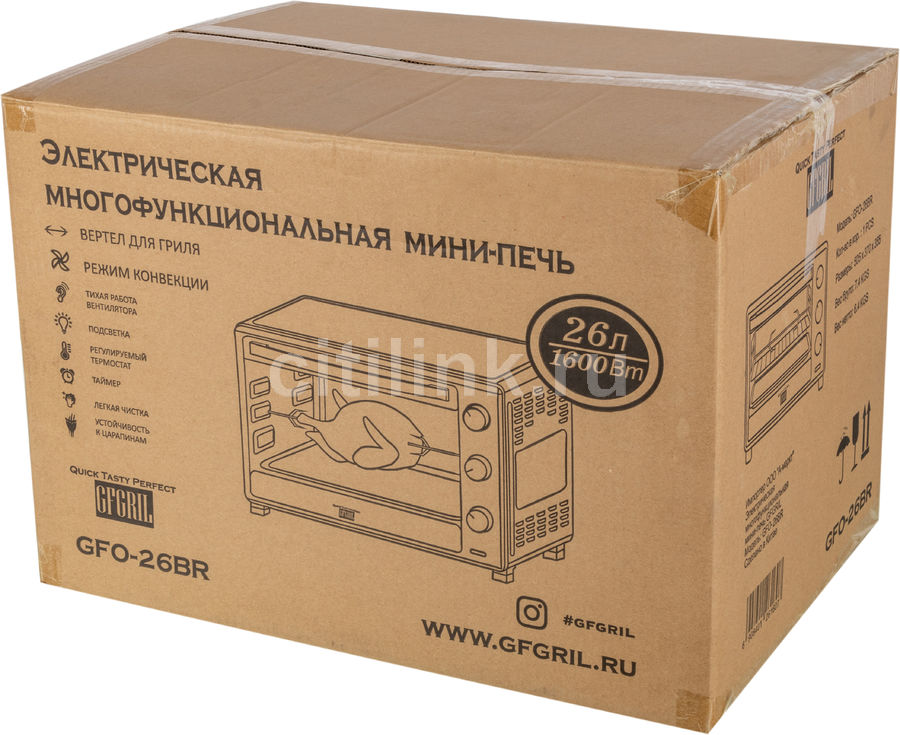 Мини печь gfgril gfo 26br размеры